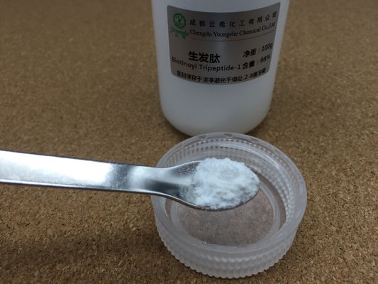 Custom peptide white color Antide Acetate CAS:112568-12-4 for lab research