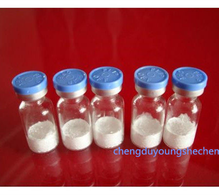 White color Granactive 1518 Pentapeptide-21 for skin lightening and brightening