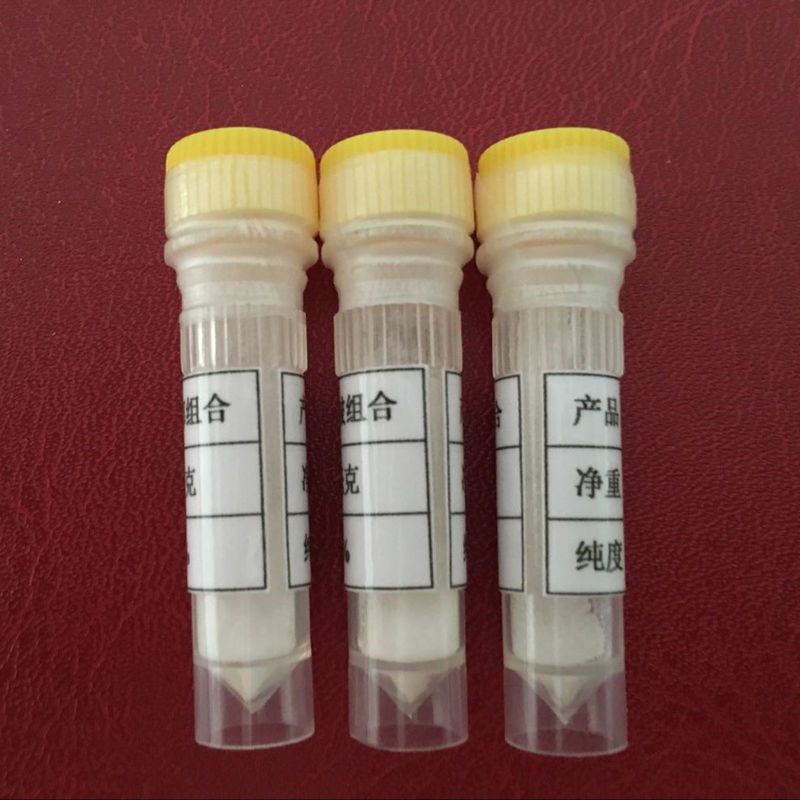 High effective peptide white color powder Hexapeptide-11 Peptamide 6 for skin firming Cas100684-36-4