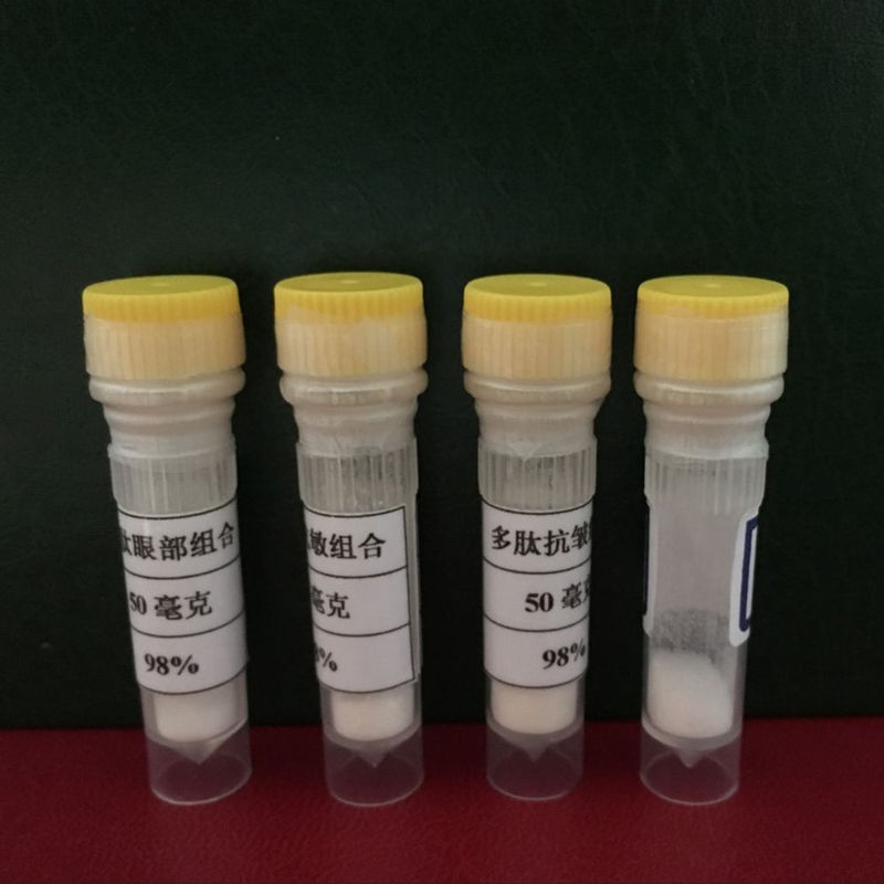 Custom peptide synthesis white color (D-Lys16)-ACTH (1-24) (human, bovine, rat)  with high purity